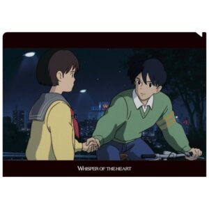 GHIBLI | Archivador Plástico A4 - Susurros del Corazón - Shizuku and Seiji