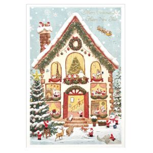 GREETING LIFE | Tarjeta de Navidad ONG MÉDICOS DEL MUNDO - Mini Santa Casa
