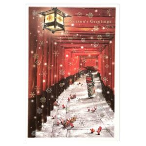 GREETING LIFE | Tarjeta de Navidad ONG MÉDICOS DEL MUNDO - Mini Santa Fushimi