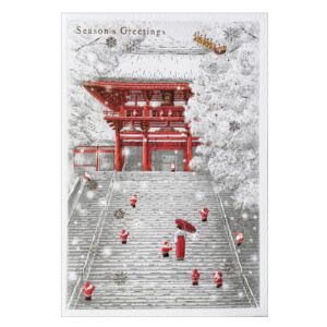 GREETING LIFE | Tarjeta de Navidad ONG MÉDICOS DEL MUNDO - Mini Santa Kamakura