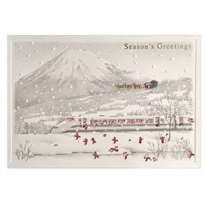 GREETING LIFE | Tarjeta de Navidad ONG MÉDICOS DEL MUNDO - Mini Santa Shinkansen