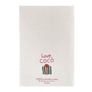GREETING LIFE | Tarjeta de Navidad WONDROUS GANG - Wreath