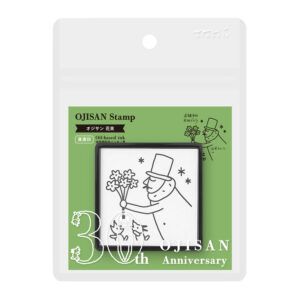 MIDORI | Sello Coloreable Cuadrado OJISAN 30 ANIVERSARIO - Bouquet