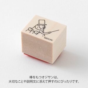 MIDORI | Sello de Madera OJISAN 30 ANIVERSARIO - Modelo A Bastón
