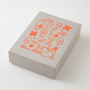 MIDORI | Tool Box - Caja de Herramientas Fibra de Papel OJISAN 30 ANIVERSARIO - Grey