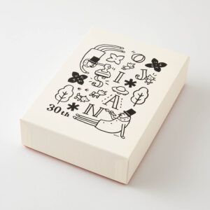 MIDORI | Tool Box - Caja de Herramientas Fibra de Papel OJISAN 30 ANIVERSARIO - White