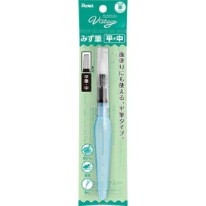 PENTEL | Brush Pen depósito de Agua AQUASH - Ancho