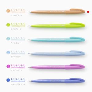 PENTEL | Set Nuanced Colors - Pack 6 Brush Pen Fude Touch Sign