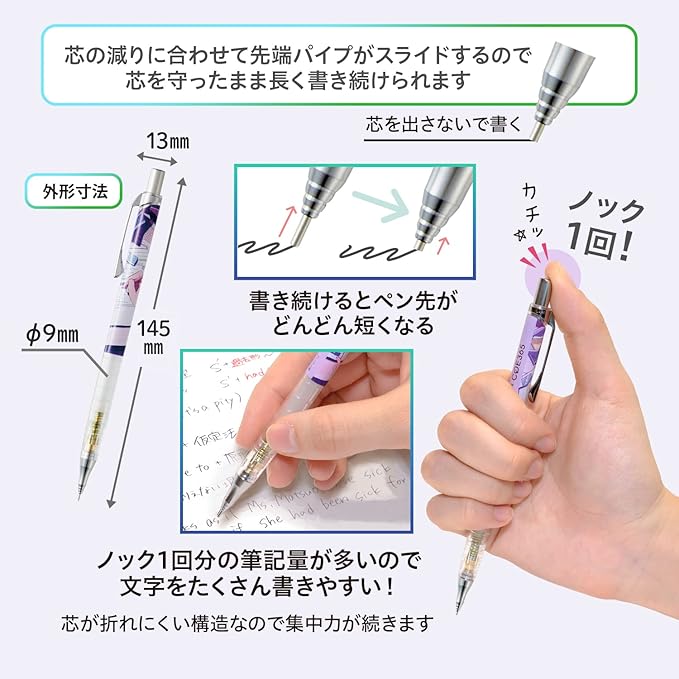 PENTEL | Portaminas 0,5 mm ORENZ COE365 - Escritorio - Imagen 4
