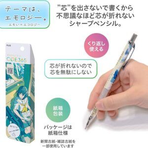 PENTEL | Portaminas 0,5 mm ORENZ COE365 - Tren Escolar