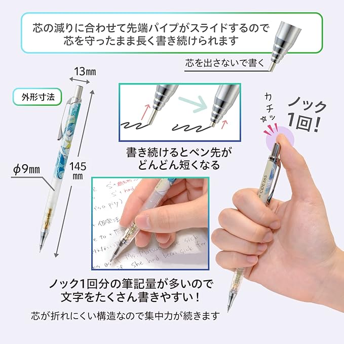 PENTEL | Portaminas 0,5 mm ORENZ COE365 - Tren Escolar - Imagen 4