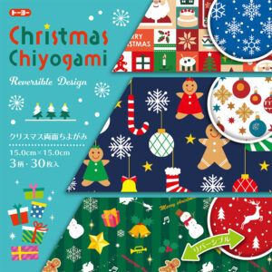 TOYO | Hojas de papel Origami (30) - Chiyogami Christmas - 3 diseños doble cara