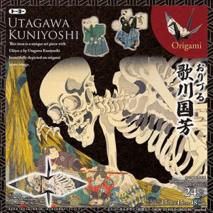 TOYO | Hojas de papel Origami (54) - Utagawa Grulla - 27 diseños