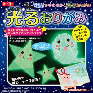 TOYO | Hojas de papel Origami GLOW (5) - 2 diseños