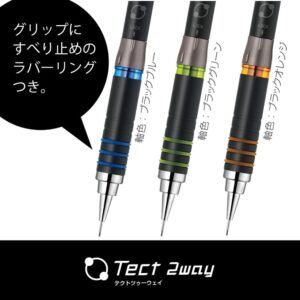 ZEBRA | Portaminas 0.5 Shaker - Tect 2 Way Metal - Black Blue