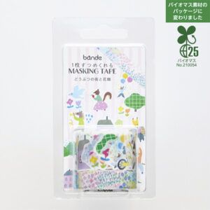 BANDE | 2 Rollos Pegatinas y Cinta Washi - Animals Town and Flower Garden