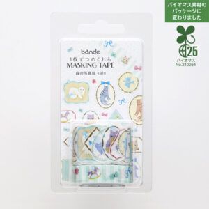 BANDE | 2 Rollos Pegatinas y Cinta Washi - Forest Photo Gallery
