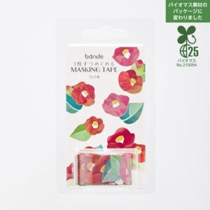 BANDE | Rollo de Pegatinas Washi (120) - Camelia