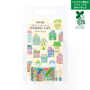 BANDE | Rollo de Pegatinas Washi (120) - Cute House