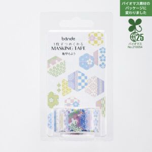 BANDE | Rollo de Pegatinas Washi (120) - Tortoiseshell pattern