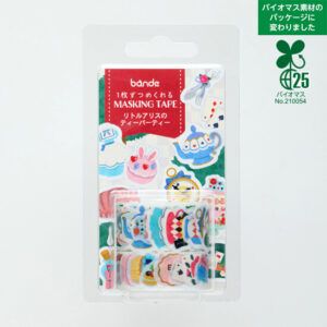 BANDE | Rollo de Pegatinas Washi (150) - Little Alice's Tea Party