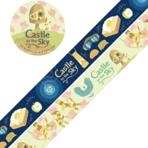 GHIBLI | Set 2 Masking Tape 18 mm x 10 m - El Castillo en el Cielo