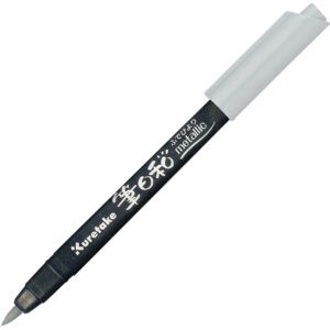 KURETAKE | Brush Pen ZIG FUDEBIYORI - Metallic - Silver