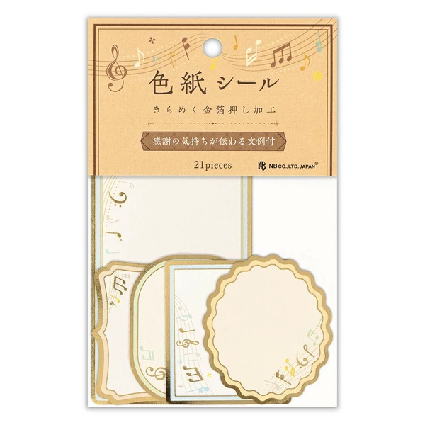 NB CO. | Pegatinas Flake Sticker (21) - Melody