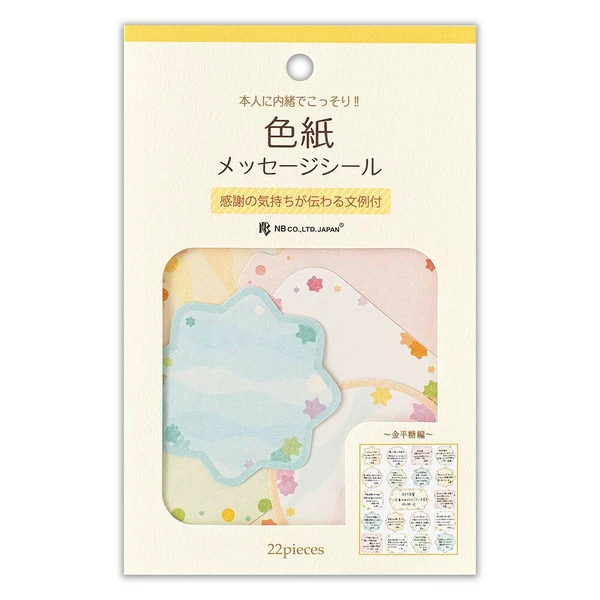 NB CO. | Pegatinas Flake Sticker (22) - Confetti