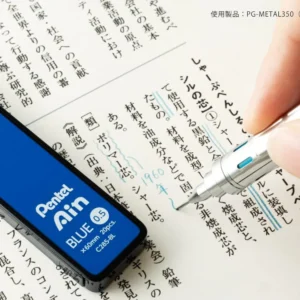PENTEL | Minas 0.5 mm grafito (20) AIN - Azul