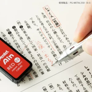 PENTEL | Minas 0.5 mm grafito (20) AIN - Rojo