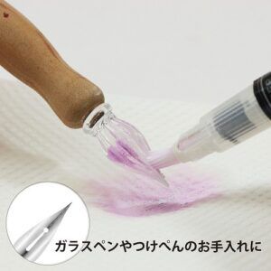 KURETAKE | Kit de limpieza para plumas de cristal