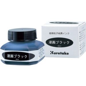 KURETAKE | Tintero 60 ml MANGA - Negro