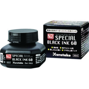 KURETAKE | Tintero 60 ml ZIG Cartoonist SPECIAL Waterproof - Negro mate