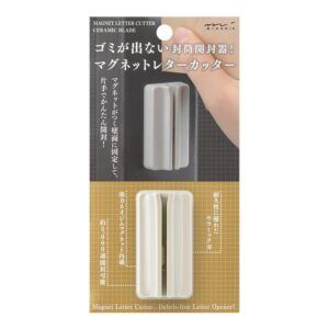 MIDORI | Abrecartas Magnético Cerámico - Ceramic Letter Cutter - Beige