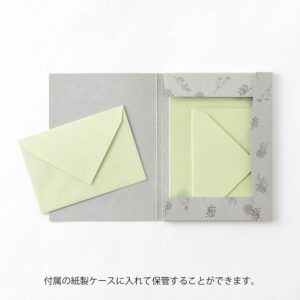 MIDORI | Set de 16 Cartas y 8 Sobres FLORAL WASHI 931 - Green