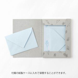 MIDORI | Set de 16 Cartas y 8 Sobres FLORAL WASHI 932 - Blue