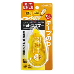 KOKUYO | Cinta Adhesiva doble cara TACK - Removible