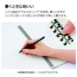 KOKUYO | Cuaderno Soft Ring A4 Liso (70 hojas) – Negro
