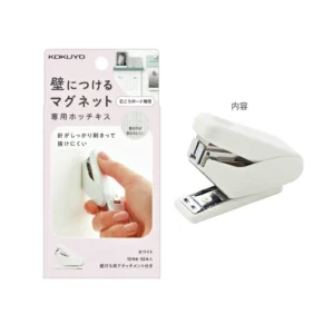KOKUYO | Grapadora Multifunción MAGNET