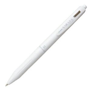 KOKUYO PERPANEP | Bolígrafo Gel 0,5 mm SARASA - Tinta Negra