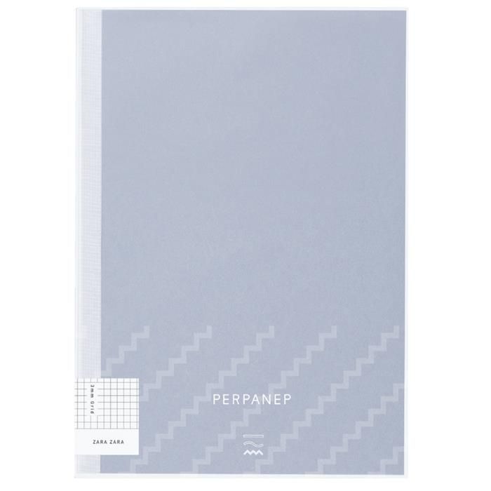 KOKUYO PERPANEP | Cuaderno A5 Cuadriculado 3 mm Apertura Plana - Papel Textured