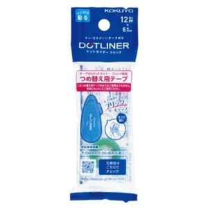 KOKUYO | Recambio Cinta Adhesiva doble cara DOTLINER FLICK D4900-06