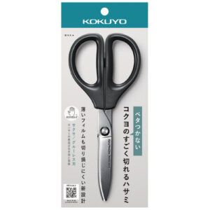 KOKUYO | Tijeras Acero SAXA - Arco Híbrido Antiadherente - Black