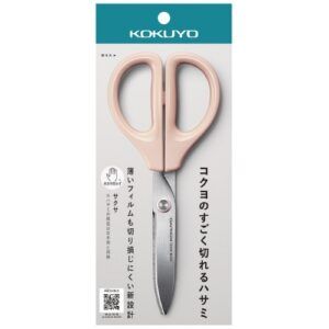 KOKUYO | Tijeras Acero SAXA - Arco Híbrido Estándar - Light Pink