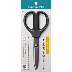 KOKUYO | Tijeras Acero SAXA - Arco Híbrido Fluorado - Black