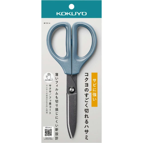KOKUYO | Tijeras Acero SAXA - Arco Híbrido Fluorado - Blue