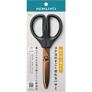 KOKUYO | Tijeras Acero SAXA - Arco Híbrido Titanio - Black