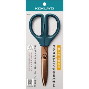 KOKUYO | Tijeras Acero SAXA - Arco Híbrido Titanio - Light Blue