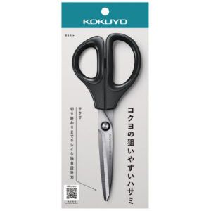 KOKUYO | Tijeras Acero SAXA - Hoja Recta Estándar - Negro